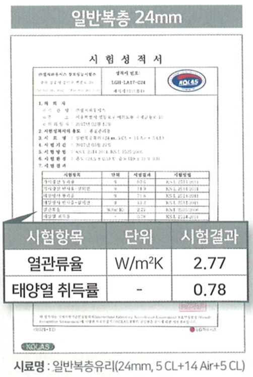 333ccae551a87404ff50f6bee327a711_1751420622_771.png