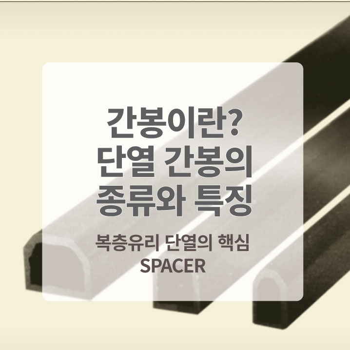 333ccae551a87404ff50f6bee327a711_1751429835_8283.jpg
