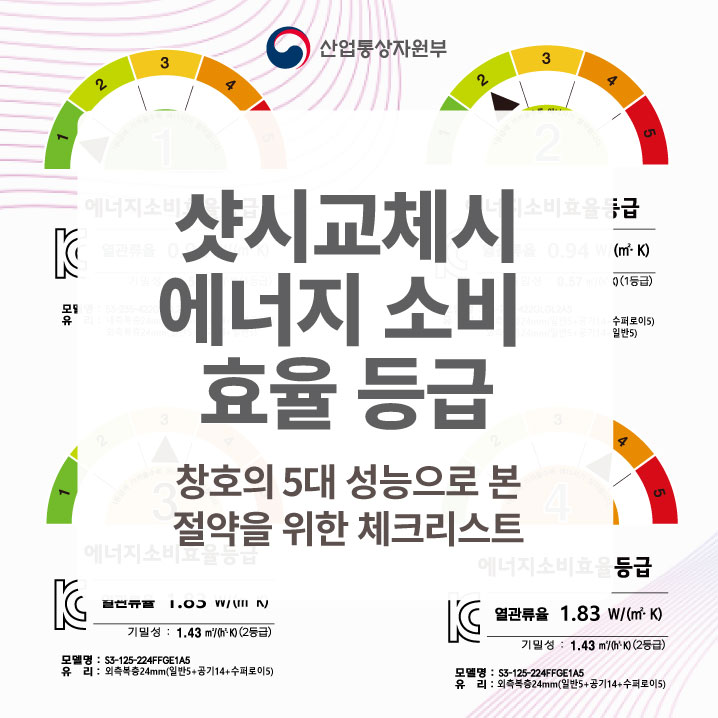 333ccae551a87404ff50f6bee327a711_1751431465_2492.jpg