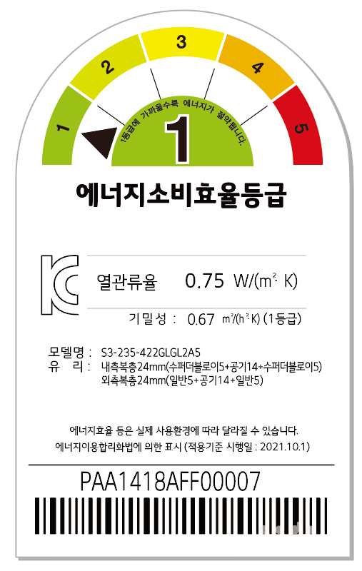 333ccae551a87404ff50f6bee327a711_1751431723_4749.png