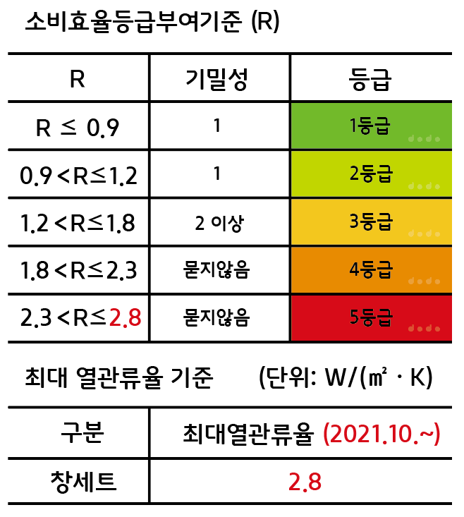 333ccae551a87404ff50f6bee327a711_1751431849_5044.png