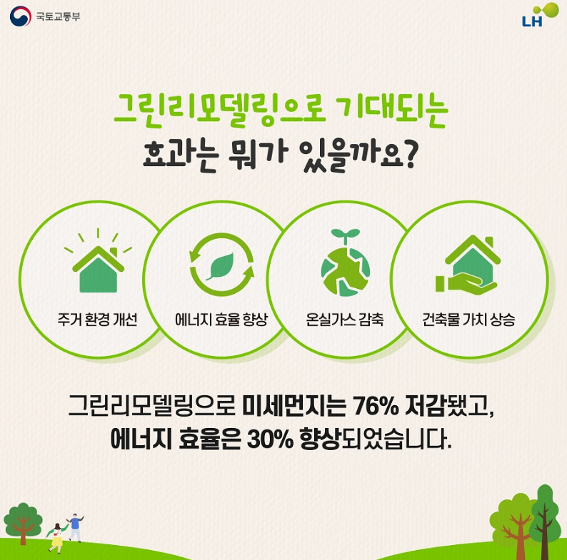 cc7793fa6ddd34d669440ee676c7d545_1761201675_6744.png