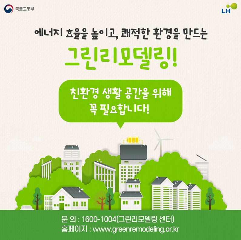cc7793fa6ddd34d669440ee676c7d545_1761201695_5169.png