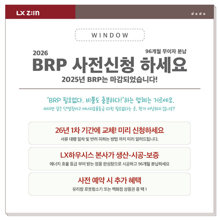 f1df163df79fca1de52736b174c556a2_1765434687_2159.jpg f1df163df79fca1de52736b174c556a2_1765434687_2159.jpg