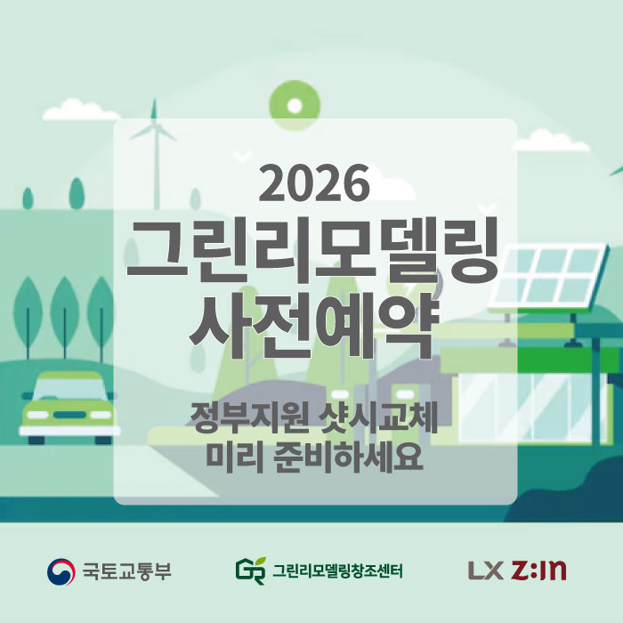 f1df163df79fca1de52736b174c556a2_1765435352_42.jpg f1df163df79fca1de52736b174c556a2_1765435352_42.jpg